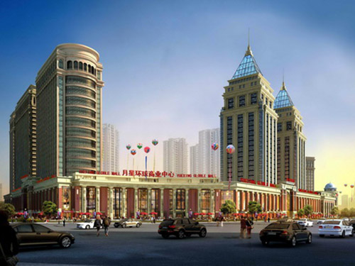 Xuzhou Yuexing Global Commercial Center
